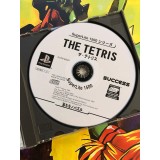The Tetris Superlite 1500 Series - PS1