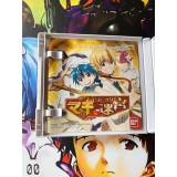 Magi - Hajimari no Meikyuu - 3DS