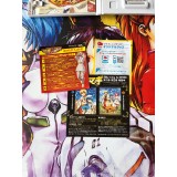 Magi - Hajimari no Meikyuu - 3DS