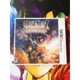 Jaquette jeu Sengoku Musou Chronicle - 3DS - Version Japonaise