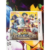 Jaquette jeu Yu-Gi-Oh! Zexal Gekitotsu Duel Carnival - 3DS - Version Japonaise