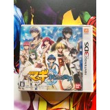 Jaquette jeu Magi - Aratanaru Sekai - 3DS - Version Japonaise