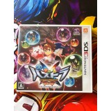 Puzzle & Dragons X - Ryuu no Shou - 3DS