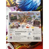 Puzzle & Dragons X - Ryuu no Shou - 3DS