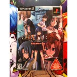 Jaquette jeu Higurashi Non Naku Koro Ni Matsuri Édition Limitée - PS2 - Version Japonaise