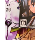 Higurashi Non Naku Koro Ni Matsuri Édition Limitée - PS2