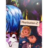 Higurashi Non Naku Koro Ni Matsuri Édition Limitée - PS2