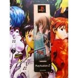 Higurashi Non Naku Koro Ni Matsuri Édition Limitée - PS2