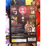 Higurashi Non Naku Koro Ni Matsuri Édition Limitée - PS2