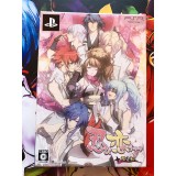 Jaquette jeu Shinobi Koiutsutsu Édition Limitée - PSP - Version Japonaise