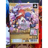 Shinobi Koiutsutsu Édition Limitée - PSP