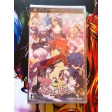 Shinobi Koiutsutsu Édition Limitée - PSP