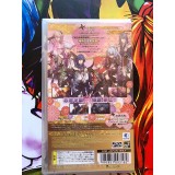 Shinobi Koiutsutsu Édition Limitée - PSP