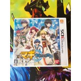 Jaquette jeu Magi - Aratanaru Sekai - 3DS - Version Japonaise