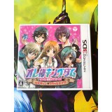 Jaquette jeu Oresama Kingdom Ikemen Kareshi wo Get Shiyo! Moe Kyun School Days - 3DS - Version Japonaise