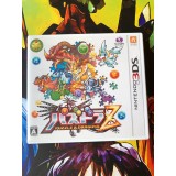 Jaquette jeu Puzzle & Dragons - 3DS - Version Japonaise