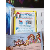 Puzzle & Dragons - 3DS