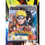 Jaquette jeu Naruto Shippuden: Narutimate Storm Generation - PS3 - Version Japonaise