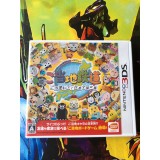 Jaquette jeu Gotouchi Chara To Nihon Zenkoku No Tabi - 3DS - Version Japonaise