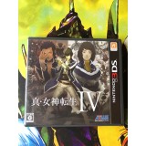 Jaquette jeu Shin Megami Tensei IV - 3DS - Version Japonaise