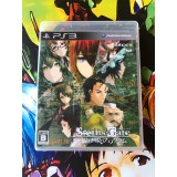 Jaquette jeu Steins Gate Senkei Kousoku no Phenogram - PS3 - Version Japonaise