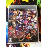 Jaquette jeu Makai Senki Disgaea 4 - PS3 - Version Japonaise