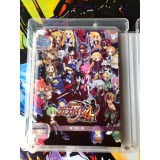 Makai Senki Disgaea 4 - PS3