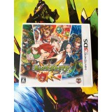 Jaquette jeu Monster Strike - 3DS - Version Japonaise