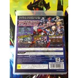 BlazBlue: Chrono Phantasma Extend - PS3