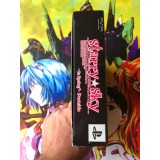 Starry Sky In Spring Portable Edition Limitée - PSP