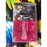 Starry Sky In Spring Portable Edition Limitée - PSP