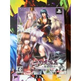 Jaquette jeu Jyuzaengi: Engetsu Sangokuden Edition Limitée - PSP - Version Japonaise