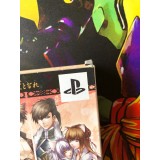 Jyuzaengi: Engetsu Sangokuden Edition Limitée - PSP