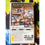 Summon Night 5 - PSP