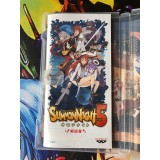 Summon Night 5 - PSP