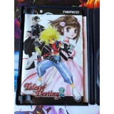 Tales Of Destiny 2 - PS2