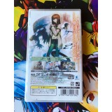 Steins, Gate - PSP