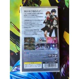 Shin Megami Tensei Persona 3 - PSP