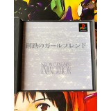 Neon Genesis Evangelion: Girlfriend of Steel - PS1