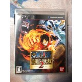 Jaquette jeu One Piece: Kaizoku Musou 2 - PS3 - Version Japonaise