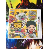 Jaquette jeu Kamiwaza Wanda Kirakira Ichibangai Kikiippatsu! - 3DS - Version Japonaise