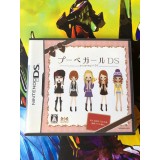 Jaquette jeu Poupee Girl - DS - Version Japonaise