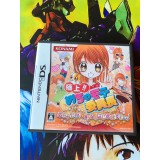 Jaquette jeu Gokujo Mecha Mote Lincho - DS - Version Japonaise