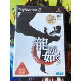 Jaquette jeu Ryuu Ga Gotoku / Yakuza - PS2 - Version Japonaise