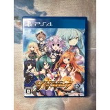 Jaquette jeu VVVtunia - PS4 - Version Japonaise