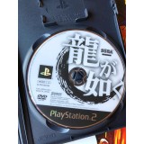 Ryuu Ga Gotoku / Yakuza - PS2