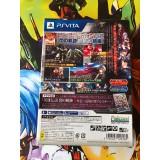 Sen no Kiseki II Edition Limitée - PS Vita