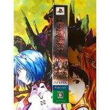 Sen no Kiseki II Edition Limitée - PS Vita