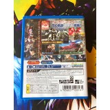 Sen no Kiseki II Edition Limitée - PS Vita