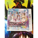 Jaquette jeu Idol x Warrior Miracle Tunes! Game de Tune Up! Dapun! - 3DS - Version Japonaise